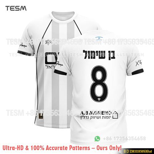 TESM Men Beita Soccer Jersey NO. 17 Short Sleeve Quick Dry Football T-shirt Fans Match Training Sports Breathable Casual Tee