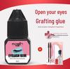 Odorless Non-Irritating Eyelash Extension Glue for Individual Lashes