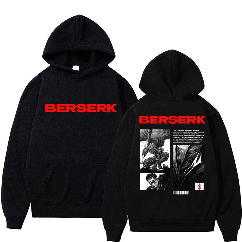 Japan Anime Berserk Guts Hoodie Swordsman Gatsu Sacrifice Zodd Harajuku Sportwear Men Women Oversized Fleece Casual Y2k Pullover