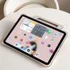 Cute Penguin Tablet Case With Kickstand Shockproof Protection IPad Air Mini Pro 10th 11th 12th Gen