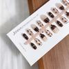 Super Short Leopard Print Cat Eye Gilded Nail Art - 30 Pack Wearable & Removable Manicure Set