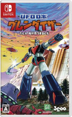 UFO Robo Даже если моя жизнь под угрозой Стандартная версия Grendizer -Switch