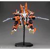 Kotobukiya HMM Zoids RZ-041 Liger Zero Schneider Marking Plus Version 1/72 Scale Plastic Model 330mm