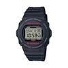 Часы G-Shock мужские черные DW5750E-1