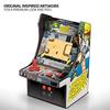 Мини-игра MyArcade 6,75 дюйма Retro Heavy Barrel, Желтая и черная, DGUNL-3205