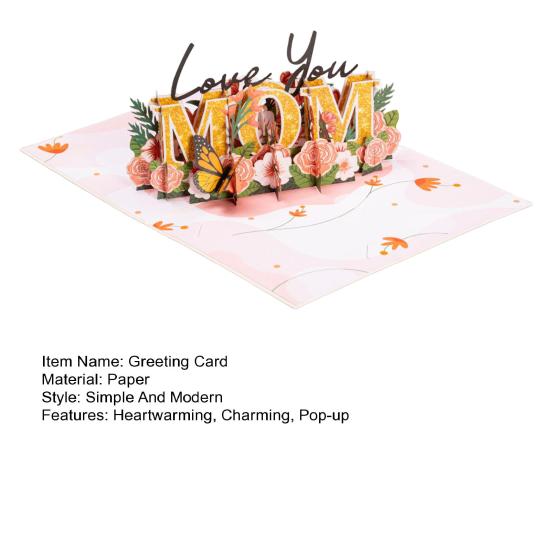 Mother's Day Pop Up Card Love You Mom 3D Greeting Card