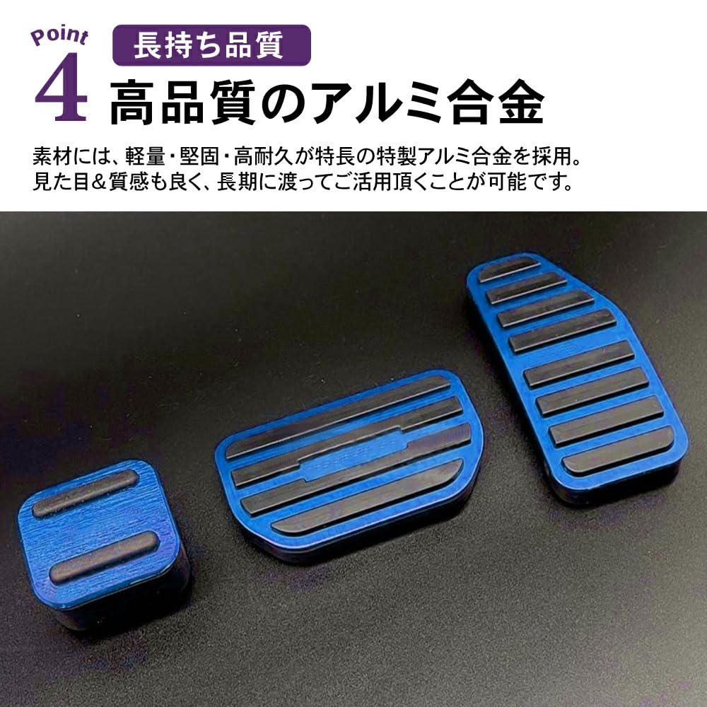 САВАКАКИ Для Suzuki Crosby/Alto Lapin/Hustler/Wagon R/Wagon R Stingray/Spacia/Solio Bandit Алюминиевая накладка на педаль тормоза