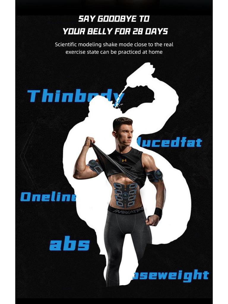 Умный EMS Тренажер для похудения живота и ног