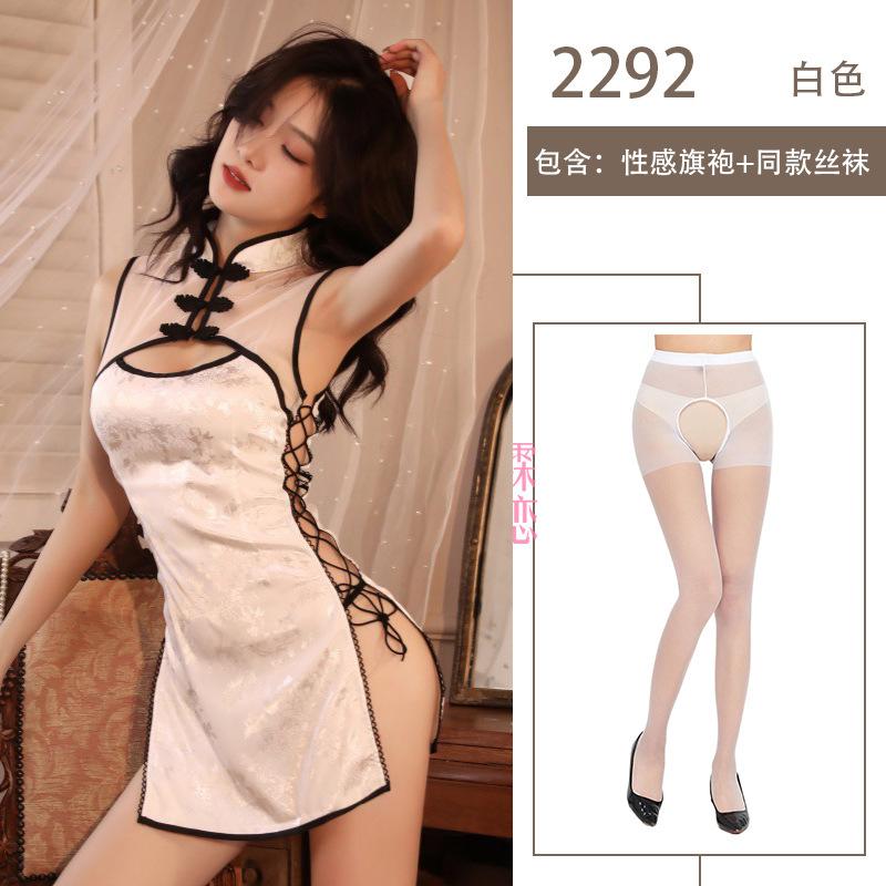 Vintage stand-up collar cheongsam uniform pure desire to show milk flirting lingerie slim side open strap cheongsam set
