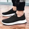 QZHSMY Sneakers Men Shoes High Quality Loafers 2025 NEW Lightweight Breathable White Fashion Casual Walking Shoes Tenis Aldult
