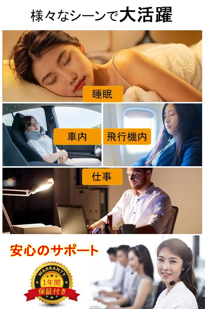 Earplugs for Noise Snoring Improved Sound and Hearing Protection Noise-reducing Sleep, Cancellation, Prevention, Environment, (ZZA12)