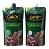 C2M Candy Treatment Color Cream Hair Dye 400g 7 Minute Speed Dyeing, C2M Candy 5N Light Brown, 1 Piece