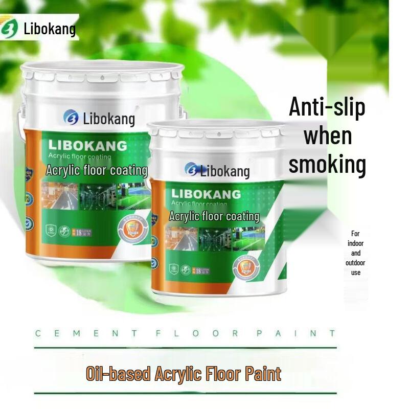 Белая акриловая краска для пола Libeokang