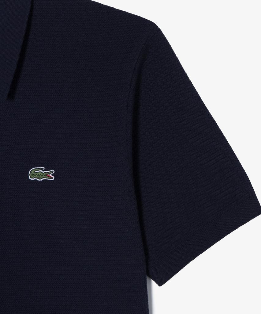 Мужской кардиган с коротким рукавом и воротником-стойкой Lacoste Ah457E-56G 166