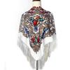 Women's Ethnic Print Warm Scarf Shawl - Autumn/Winter Square Muslim Headscarf
