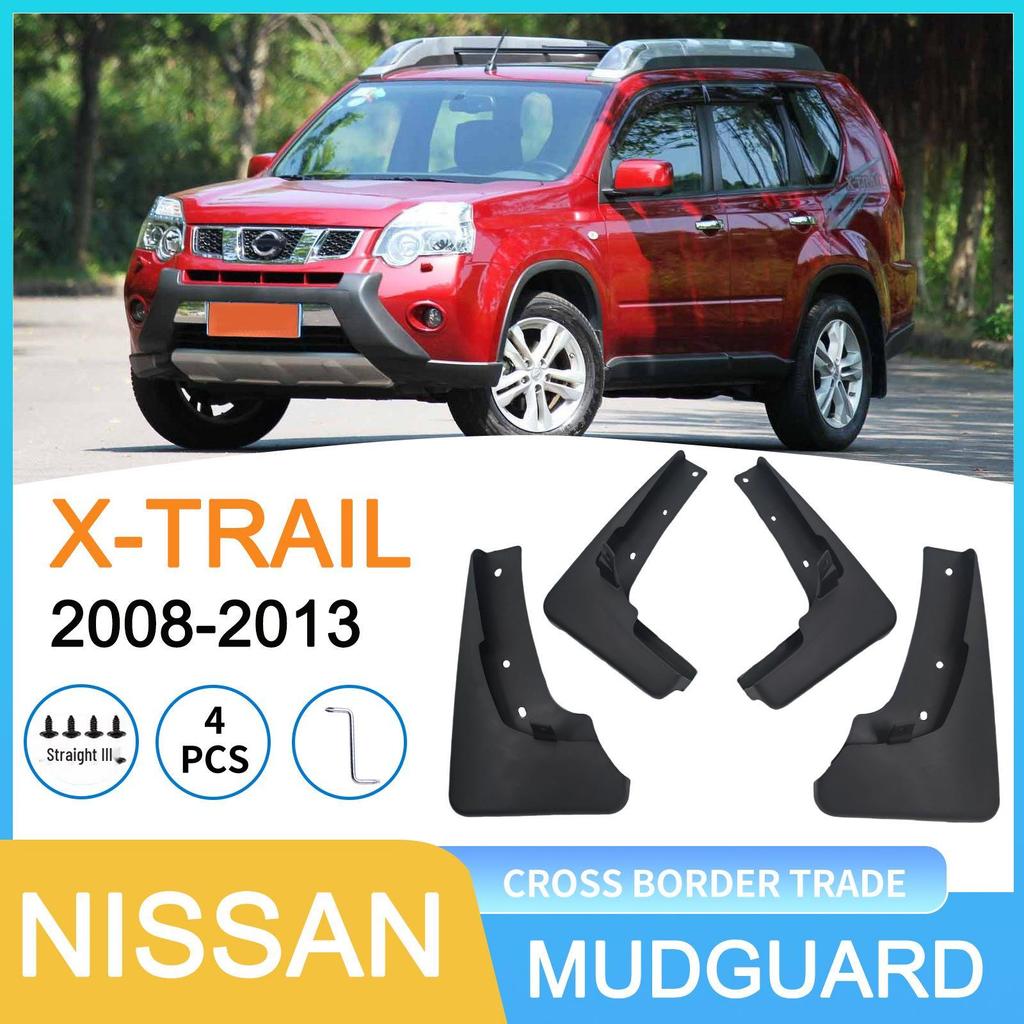 Nissan X-Trail T31 2008-2013 Брызговики для колес