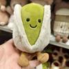 JC Summer New Fun Pistachio Doll Plush Toy He Ruixiu Pistachio Nut Series Ornament