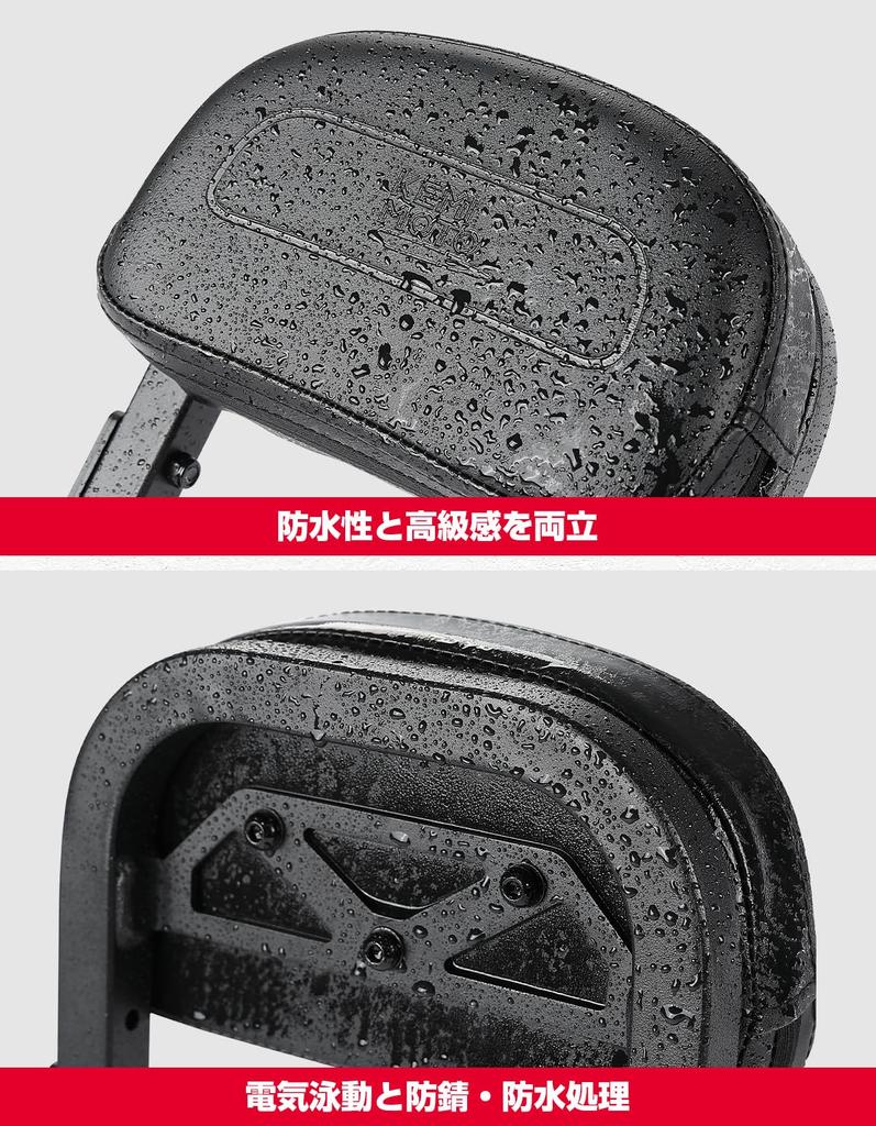 Комплект спинки KEMIMOTO, совместимый с регулируемой высотой спинки Eliminator/SE ELIMINATOR/SE