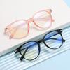 Anti-Blue Sunglasses Vintage Classic Square Frame Round Glasses Sun Glasses Women Men Travel Office Anti Radiation Glasses