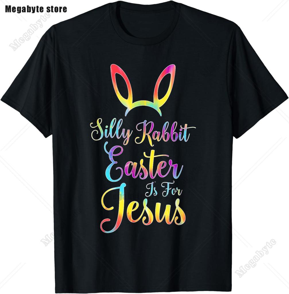 2026 Summer Faith Patriotic Grunge Betsy Ross Flag Cross Slogan Tee Vintage Loose Fit Unisex Christian Soft Black Cotton Tshirt