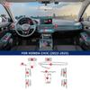 Пленка TPU для Honda 11-го поколения Civic Гибридная версия -2025 Наклейка на салон автомобиля Пленка для защиты экрана приборной панели Автомобильная Прозрачная