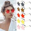 Fashion Rimless Driving Fishing New HD Sunglasses Decor Glasses Multicolor Pentagram Frame Sunglasses Star Shape For Men Women Popular Trendy Trend