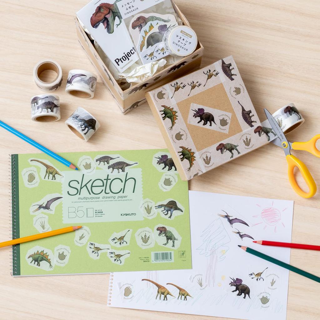 Маскировочная лента Okina Динозавр Тираннозавр Ширина 30 мм x 7 м MD4046