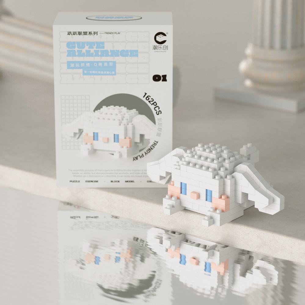 Cute Tiger Building Blocks Cartoon Animal Model DIY Toys for Kids Gift for Girls