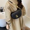 Niche Chain Underarm Bag Women's New Fashion Versatile High-end Saddle Bag Retro Messenger Bag
