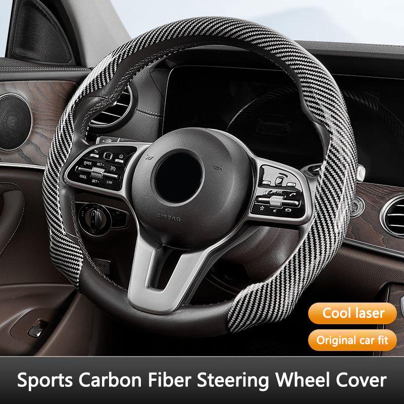 ALA1 Carbon Fiber Steering Wheel Cover For Tesla Model 3 Model S Model X Model Y Non-Slip Protector Shell Auto Interior Accessories