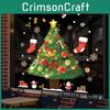Static Christmas Cling Pvc Sticker With Santa And Tree For Holiday Window Decor