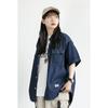 Japanese Retro Fashion Brand Summer Loose Denim Short Sleeved Shirt Artistic Youth Workwear Shirt Men'S And Women'S Layered Jacket