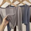 Женский белый кардиган из ледяного шелка с защитой от солнца и платьем-топом - Летний тонкий стиль, Маленький болеро-жакет