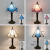 Handmade Stained Glass Table Lamp E27 Retro Lampshade Mediterranean Style Table Light Bedroom Bedside Nightstand Decor Lighting