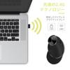 DELUX Wireless Ergonomic Mouse Quiet Vertical Removable Wrist 6 Carpal Hand for Plus 2.4G Mouse, Rest, 800/1000/1600DPI, Buttons, Tunnel, Wrist,