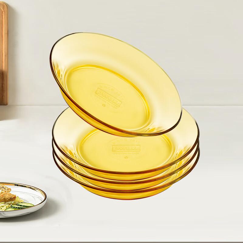 Corning Pyrex Belle Amber Heat-Resistant Glass Dinnerware Collection