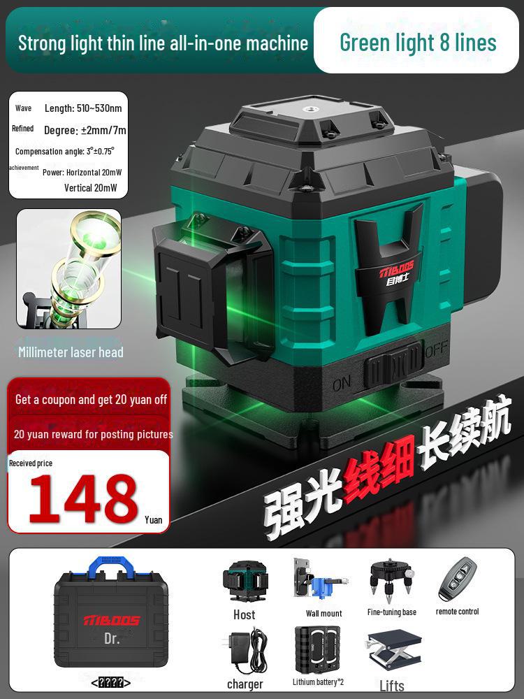 Уровень 12 Зеленая лазерная линия: Высокоточный 16-линейный инфракрасный датчик для использования в помещении и на улице