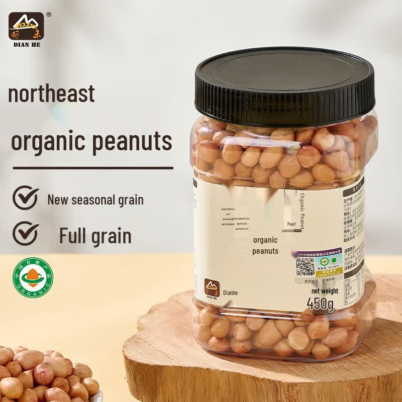 Dianhe Organic Raw Peanuts 450g