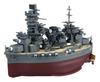 Fujimi Model Chibimaru Fleet Series Chibimaru Fleet Battleship Fuso Parts and Wooden Deck Gray No.30 EX-3 (with Photo-etched Seal) Chibimaru-30 EX-3