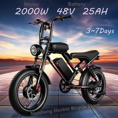 Электроника для творчества и развлечений – Электробайки