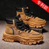 Мужская обувь 2025 осень новая тенденция черный рабочий досуг страховая обувь на платформе альпинистская инструментальная высокая берца ботинки Мартин