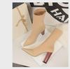 Европейская и американская мода Wood Grain Толстый каблук остроносый лайкра Сексуальные тонкие короткие сапоги