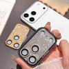 HD Блестящий Алмазный Бронированный Защитный Чехол для Камеры For IPhone 17 Pro Max 17Pro Антицарапина Полное Покрытие Линза Закаленное Стекло Пленка Колпачок