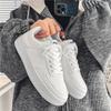 Autumn Large Size Casual Little White Shoes Men's Board Shoes Daily Casual Versatile Men's Shoes Trendy Board Shoes