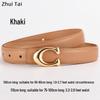 New Women's Smooth Buckle Belt - Alloy Fashion Letter Leather Waist Belt, Korean Style Trend