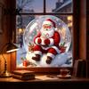 Seasonal Home Accents Christmas Window Clings Decoration, Cartoon Santa Claus Sticker with Crystal Ball, Ball Wall Stickers Hot Cocoa, Reusable Static