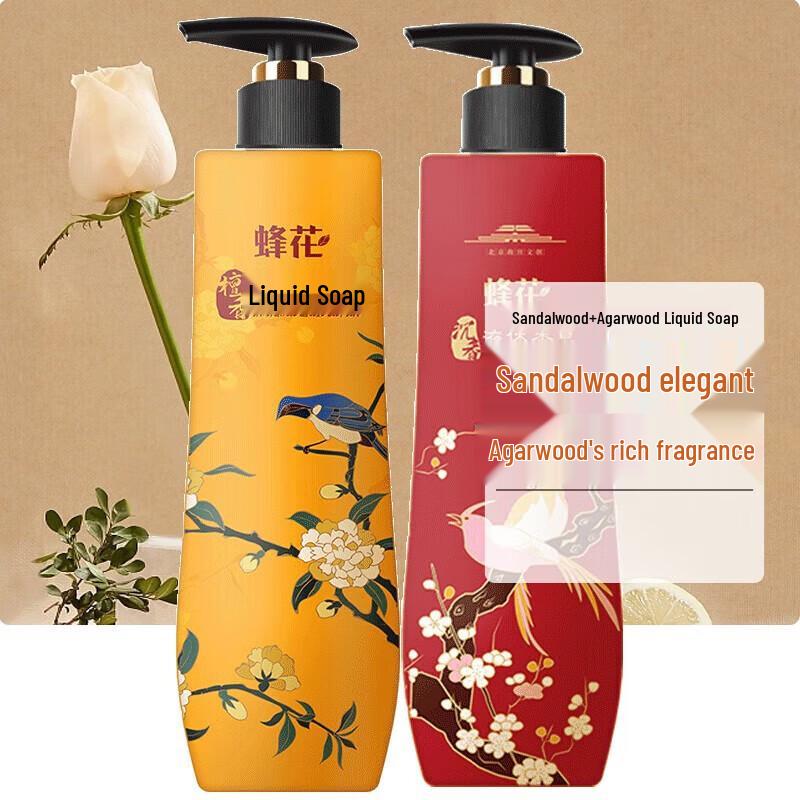 Foam Flower Aromatic Shower Gel Set