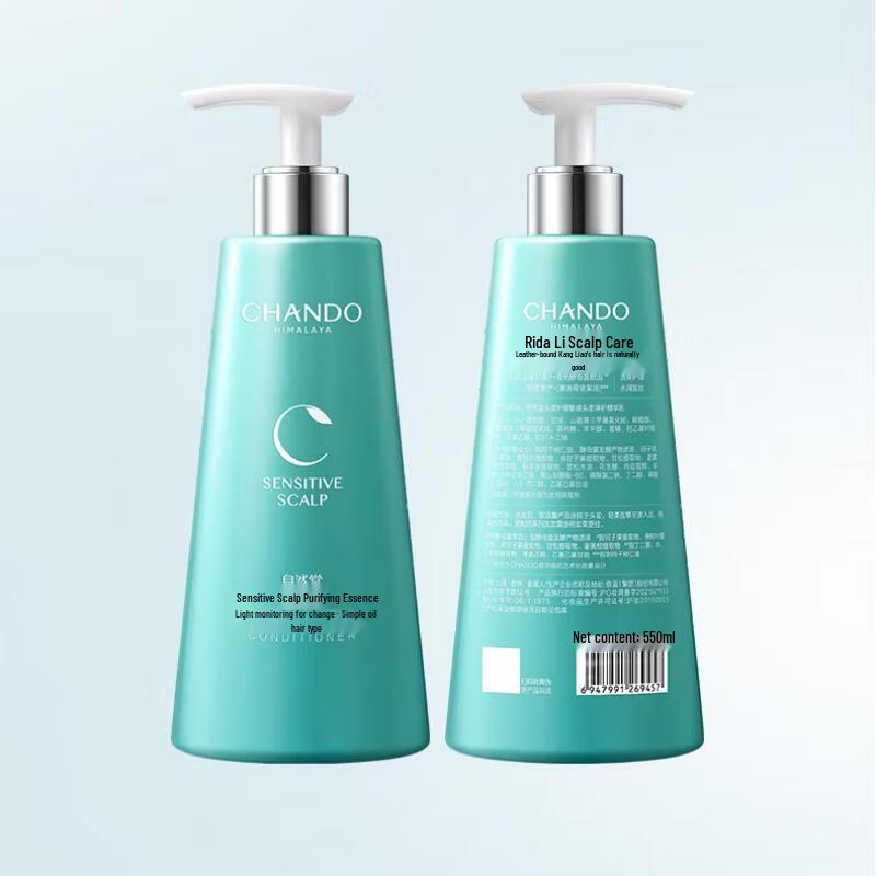 CHANDO Sensitive Scalp Care Essence