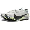 Nike Streakfly 2 Zoomx Удобные Универсальные Повседневные Кроссовки для Бега Мужские кроссовки Серый Белый HF6416002