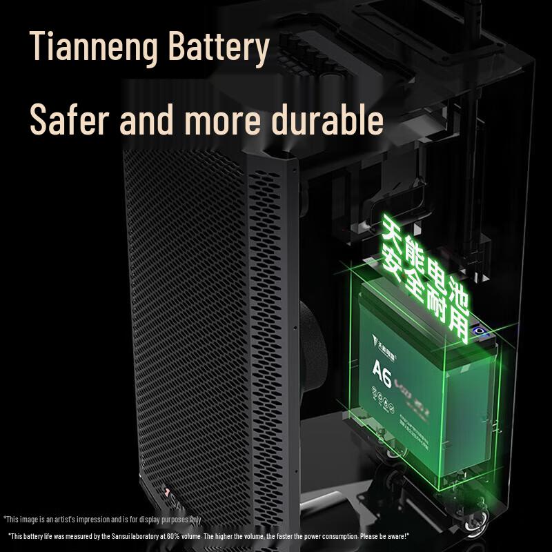 Sansui SG3-12 Outdoor KTV Bluetooth Trolley Speaker